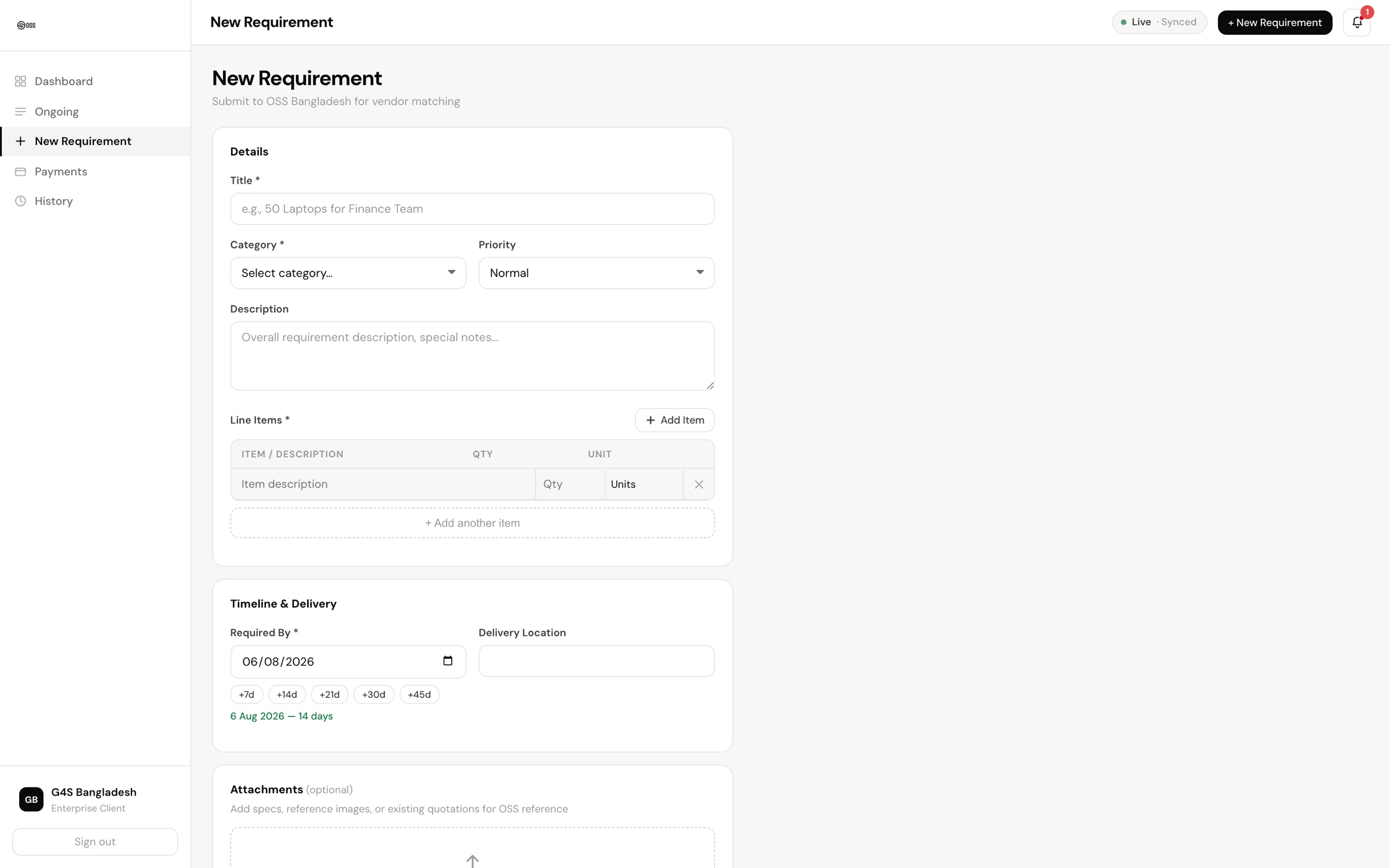 New requirement — OSS Nexus portal